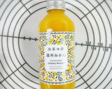 みかんカスタードパイで爽やかバレンタイン作り方2写真