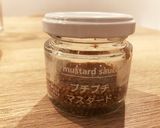 スタジオシズル ガリバタポン酢チキン作り方5写真