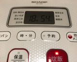もっと簡単!炊飯器de小豆茶作り方3写真
