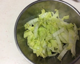 時短！簡単！白菜と塩昆布の煮びたし作り方1写真