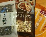簡単！お節！キャラメルナッツ田作り作り方1写真