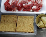 ガリ旨！厚揚げと甘酢生姜の肉巻き照り焼き作り方1写真