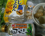 ばい貝のおでん風作り方1写真