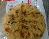 大判がんもどきの煮物作り方1写真