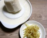 栄養満点！牛とろろ丼。作り方1写真