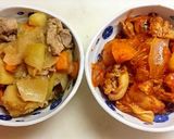 圧力鍋 2味のホクホク肉じゃが作り方12写真