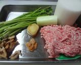 大根とパクチーの水餃子♡薬膳スープ仕立て作り方3写真