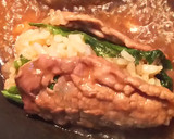焼肉のたれがしみこんだ肉巻きおにぎり作り方9写真