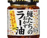 美味！ねぎ豚しゃぶ作り方5写真