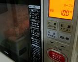 材料合計6つ！めちゃ旨ローストビーフ✨作り方4写真