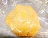 大豆粉入りショートブレッドクッキー作り方4写真