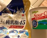 クリームフルーツ 簡単 デザート作り方1写真