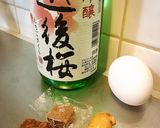 あったまる〜 玉子酒。黒糖と生姜入り。作り方1写真