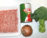 煮込みハンバーグ♪香草トマトソース作り方1写真