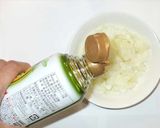 煮込みハンバーグ♪香草トマトソース作り方2写真