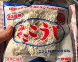 菌活！ヘルシー！我が家の納豆麹作り方4写真