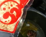 香ばしいカリカリ油揚げ入り ちからそば作り方6写真