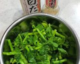 簡単！材料も３つだけ！菜の花の胡麻和え作り方1写真