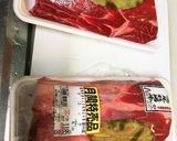 ★超本格ビーフシチュー★作り方1写真