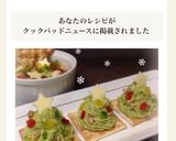 ポリ袋で簡単可愛い♡アボカドdeツリー☆作り方1写真