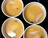 お餅inとろとろ茶碗蒸し作り方7写真