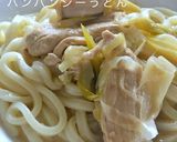 作り置きに☆ネギバンバンジー作り方4写真