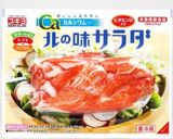 簡単カニカマ・オーシャンレッグサラダ作り方2写真