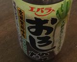 料亭の味☆ふわふわ！だし巻き卵作り方5写真