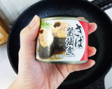 ☆鯖缶で5分！生姜が香る人参しりしり☆作り方6写真