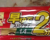 おでん出汁リメイク和風ツナパスタ作り方7写真