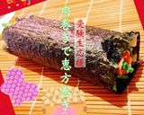 お弁当 詰め方 肉巻きで太巻き 節分弁当作り方1写真
