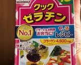林檎入り レアヨーグルトケーキ作り方5写真