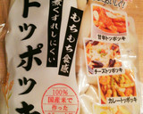 簡単＊牛肉ともちもちトッポギの甘辛炒め作り方3写真