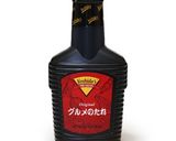 簡単ミートローフ作り方4写真