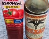 悪阻&二日酔いに!トマトジュースアレンジ作り方1写真