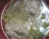 卵・はんぺんなし！いわしのつみれ作り方4写真