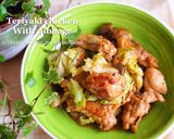 時短で旨い★ガーリック照り焼きチキン♡作り方7写真