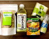 【糖質制限】大豆チップス(コンポタ味)作り方1写真