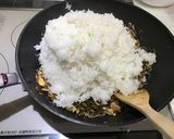 ピリッと辛めな高菜チャーハン作り方13写真