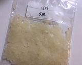 離乳食中期✿大根✿作り方3写真