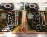 ピリッと辛めな高菜チャーハン作り方11写真