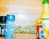 刻み野蒜の塩漬作り方1写真