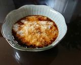 とろろ焼きおにぎり作り方1写真