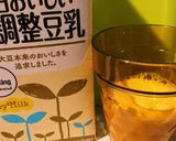 簡単にできる手作り豆乳ヨーグルト作り方1写真