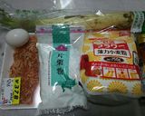 １０分でうどと桜えびで春呼ぶチヂミ作り方1写真