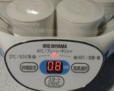 簡単にできる手作り豆乳ヨーグルト作り方7写真