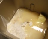 きんぴらごぼうパン（ＨＢ使用）作り方1写真