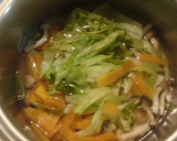 簡単☆和風スープあんかけうどん作り方2写真
