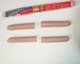 お弁当に～魚肉ソーセージの衣揚げ作り方1写真
