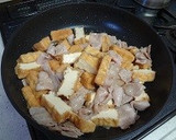 豚肉と厚揚げニンニクオイスターソース炒め作り方4写真